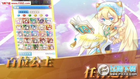 ù׿v1.0.64ͼ2