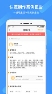 ѧappv4.1.7°ͼ0