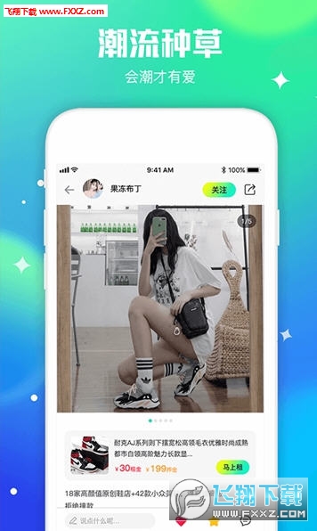 Ьapp1.3.6ͼ0