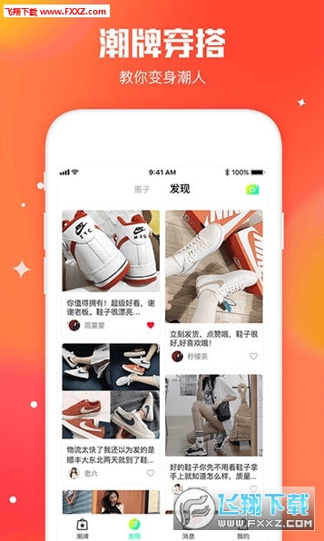 Ьapp1.3.6ͼ1