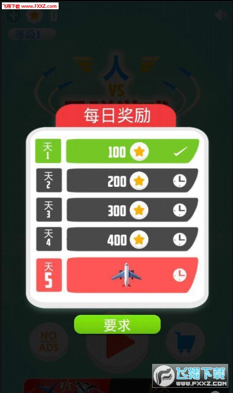 ĴҶ4.2ͼ0