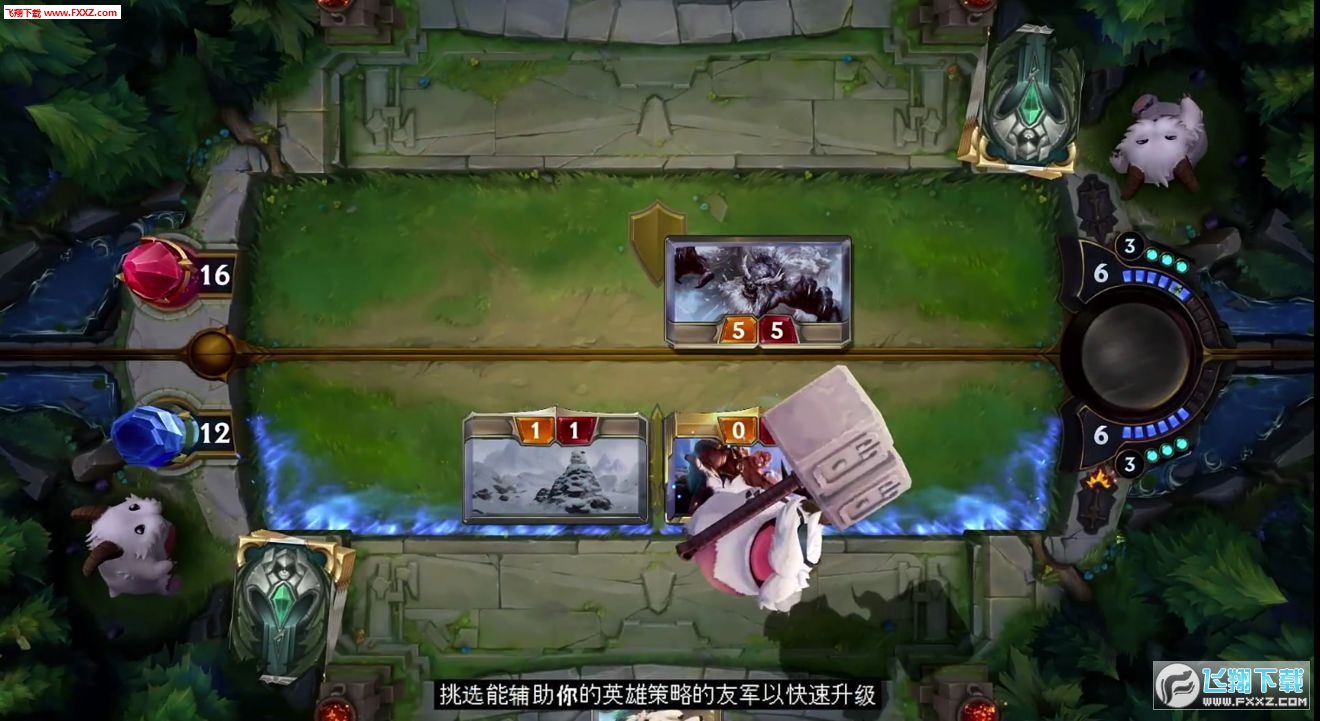 激战传奇__激战传奇符文几个