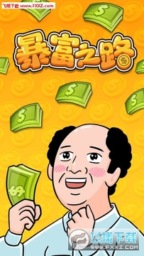 ����֮·����ʱ���