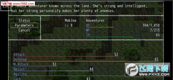 Fallen Makina and The City of Ruins(R{͏U֮ǰ׿)v1.0.0؈D1