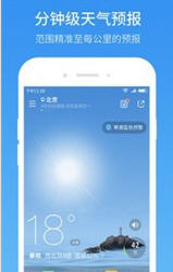51app2.0.6ͼ0