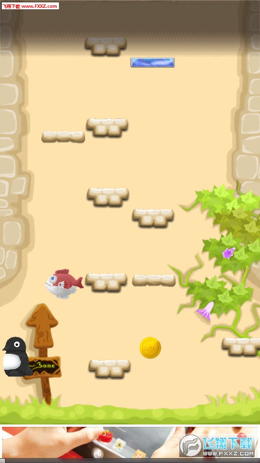 MaruJumpTaiwan׿1.1ͼ2