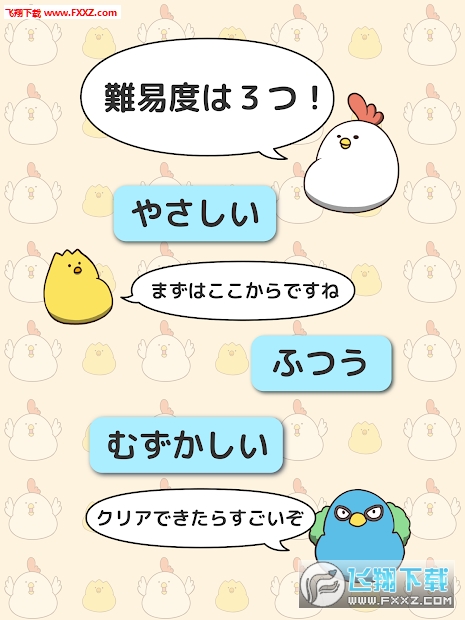 ˫ּ1.0.0ͼ2