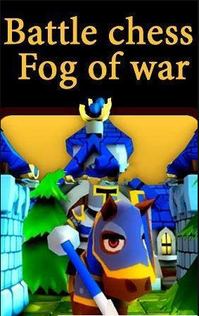 Battle Chess - Fog Of War(F֮)0.0.1؈D0