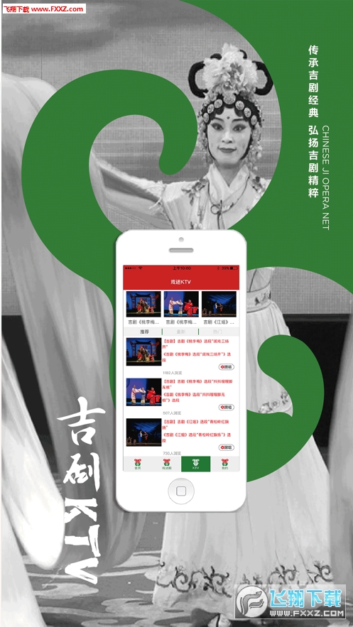 appv0.1.16°ͼ2