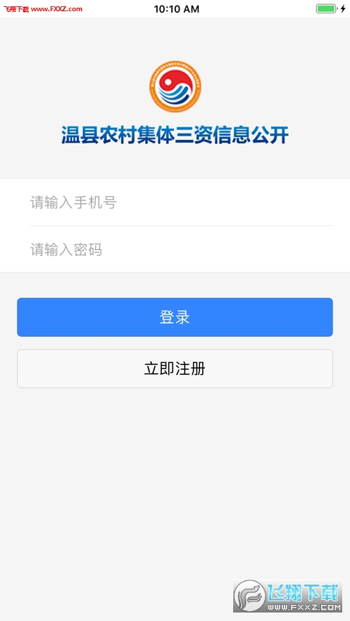 app1.1ͼ3