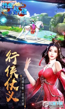 ����С�������ް�����