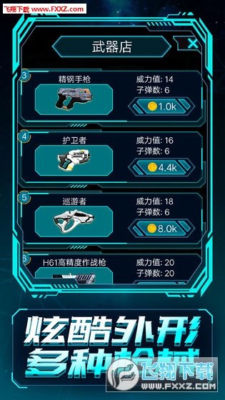 ǹԥ1.1ͼ1