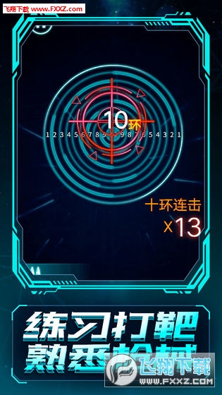 ǹԥ1.1ͼ2