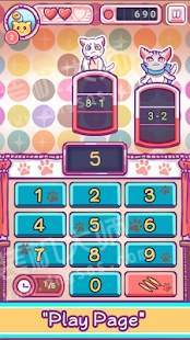 math boss cats cityϷv1.0ͼ1