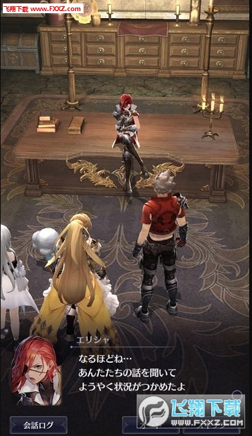 Blade X Lordٷ3.0.0ͼ2
