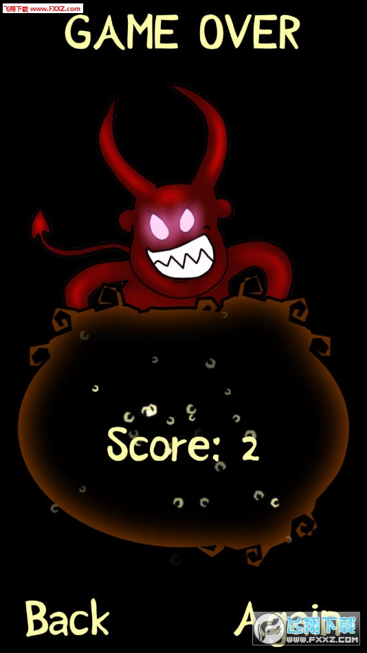 diabolic tripϷ1.0.1ͼ2
