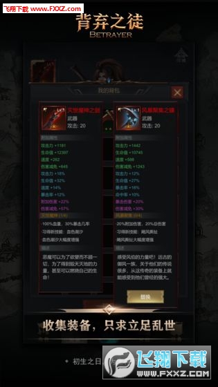 ֮ͽǰֻv1.1ͼ0