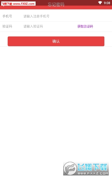 2019102816130875970.jpg