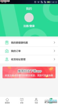 ������app