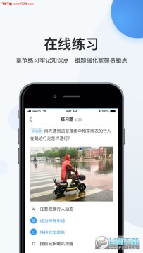 ������app