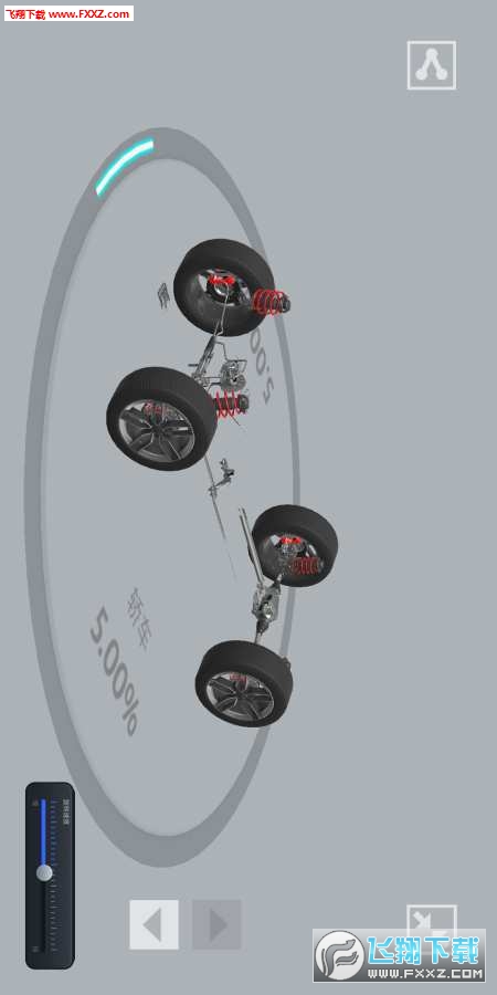 Ǳͧ׿v1.8.5ͼ0