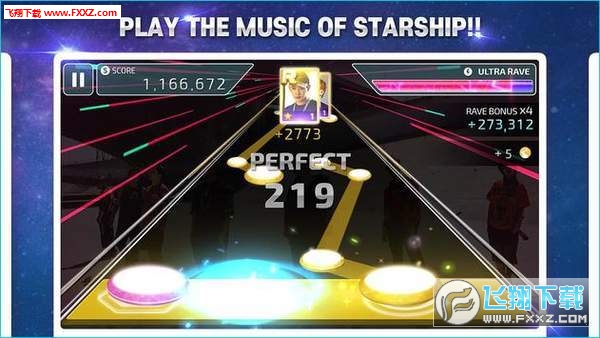 SuperStar STARSHIP׿v1.0ͼ1