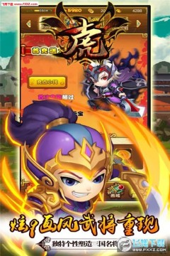 ʮ����׿��