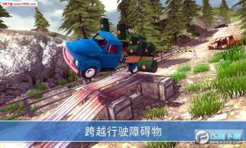 ɽ�ػ���ģ��apk