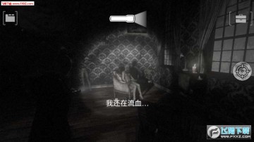 ʧ��ļ��䰲׿���İ�