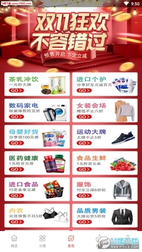 ��������app