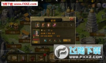 Age Of Empire��Ϸ