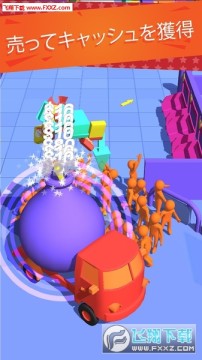 ��Ϊ��������İ�