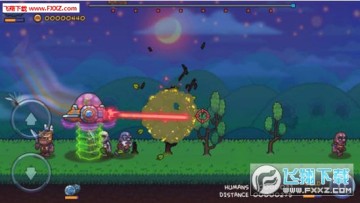 不明飞行物冲安卓版 不明飞行物冲安卓版