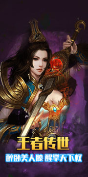 ���䴫���ٷ���