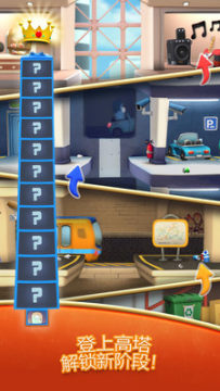 疯狂电梯模拟器手游 疯狂电梯模拟器手游