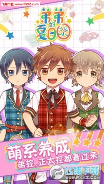 �ܵܵ����ռ�����