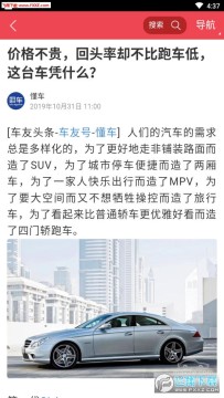 ���ֶ�����app