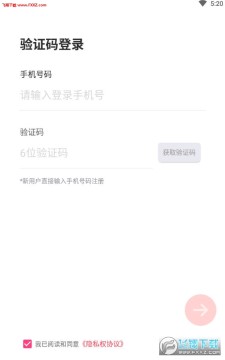 ��ҵ101��ʦ��app�ٷ���