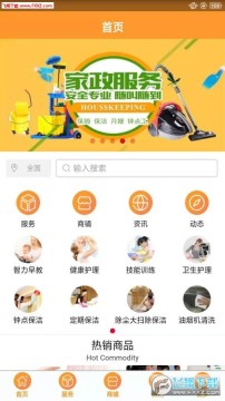 ������������app