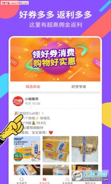 �Ä����app