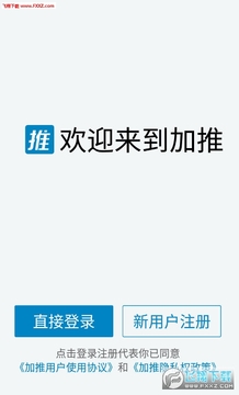 ����app�ٷ���