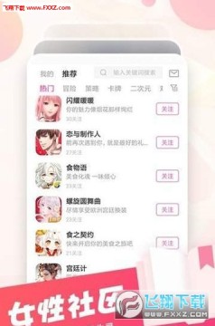 ҫ��������׿��