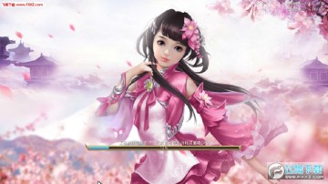 梦幻金字塔 梦幻金字塔