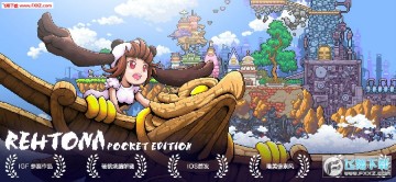 �þ�˫��Rehtona��׿����