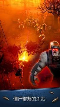 ��ȫ����׿��