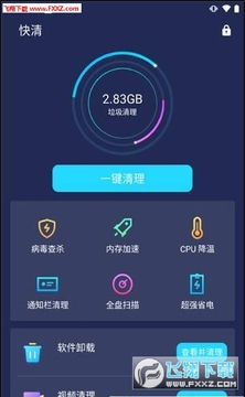 ����app