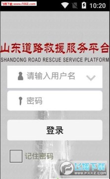 PICC��·��Ԯapp