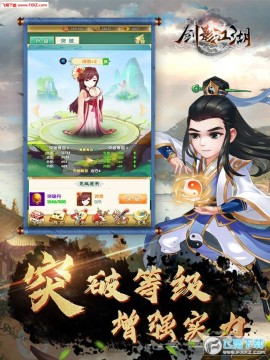 ��Ӱ���������