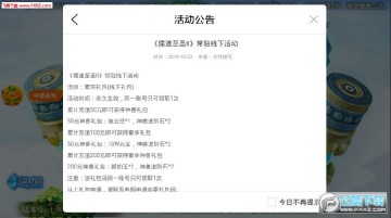 �����ʥ2��V��