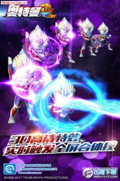 ������ϵ��ol2020������